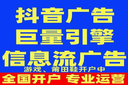 SEM代运营机构案例分析：优化策略详解